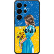 Чохол BoxFace Samsung Galaxy S26 Ultra (S948) Україна дівчина з букетом