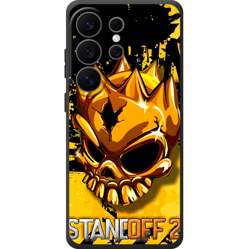 Чохол BoxFace Samsung Galaxy S26 Ultra (S948) StandOff 2 gold
