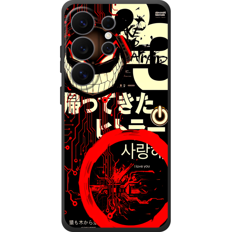 Чохол BoxFace Samsung Galaxy S26 Ultra (S948) 