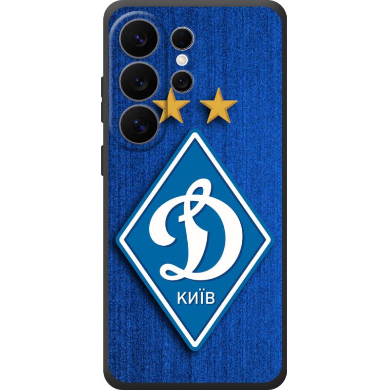 Чохол BoxFace Samsung Galaxy S26 Ultra (S948) Динамо Киев