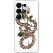 Прозорий чохол BoxFace Samsung Galaxy S26 Ultra (S948) Glamor Snake