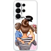 Прозорий чохол BoxFace Samsung Galaxy S26 Ultra (S948) Super Mama