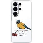 Прозорий чохол BoxFace Samsung Galaxy S26 Ultra (S948) Синиця і калина