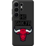 Чорний чохол BoxFace Samsung Galaxy S26 Ultra (S948) Не Бикуй