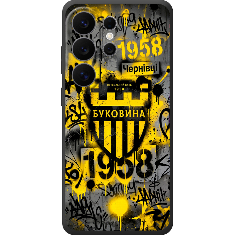 Чорний чохол BoxFace Samsung Galaxy S26 Ultra (S948) 