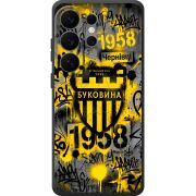 Чорний чохол BoxFace Samsung Galaxy S26 Ultra (S948) 