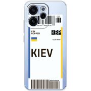 Прозорий чохол BoxFace OPPO Reno 15 F Ticket Kiev