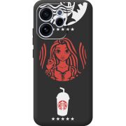 Чорний чохол BoxFace OPPO Reno 15 F RedWhite Coffee