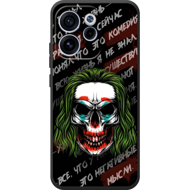 Чохол BoxFace OPPO Reno 15 FS 