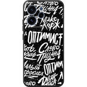 Чохол BoxFace OPPO Reno 15 FS Оптимист