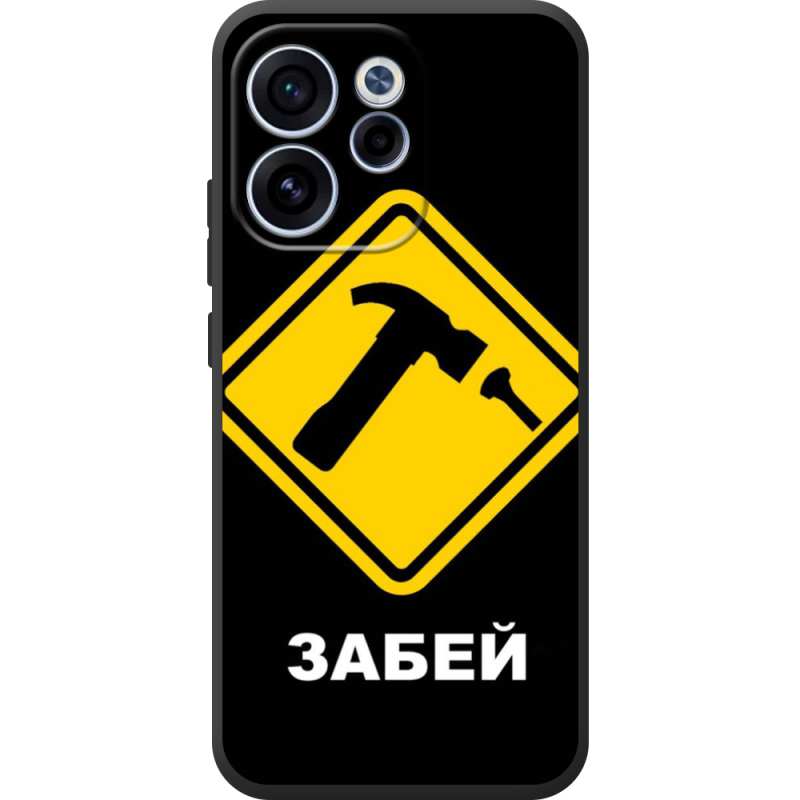 Чохол BoxFace OPPO Reno 15 FS 