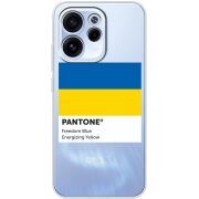 Прозорий чохол BoxFace OPPO Reno 15 FS Pantone вільний синій