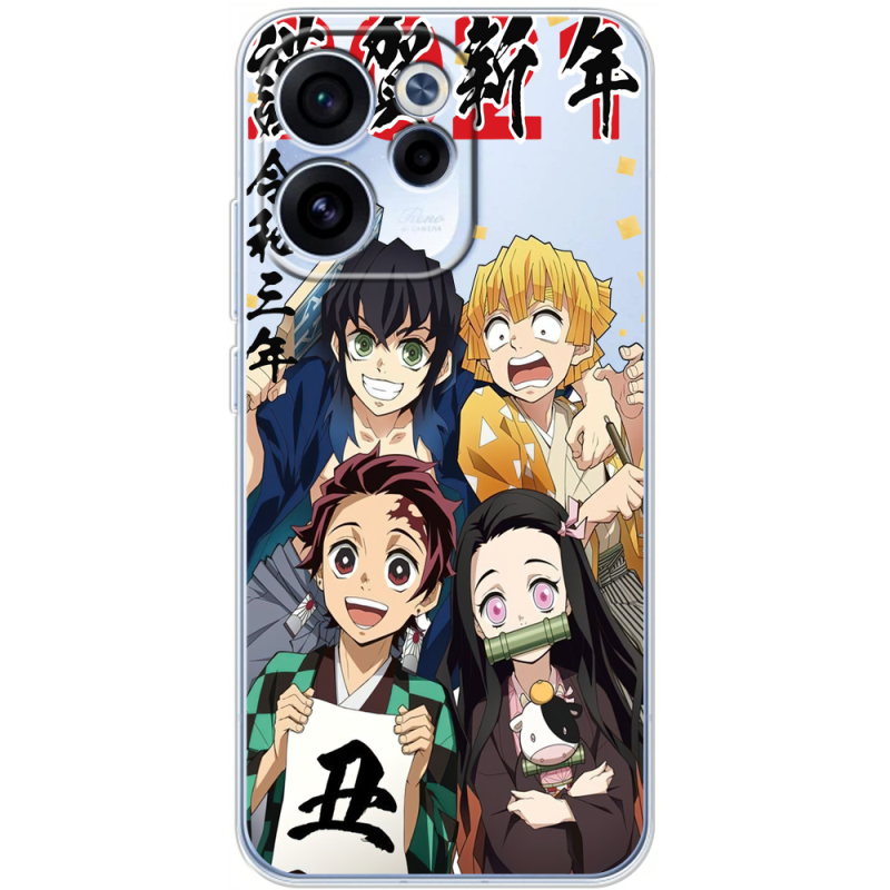 Прозорий чохол BoxFace OPPO Reno 15 FS Незуко та друзі