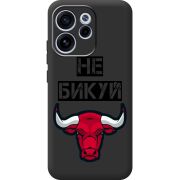 Чорний чохол BoxFace OPPO Reno 15 FS Не Бикуй