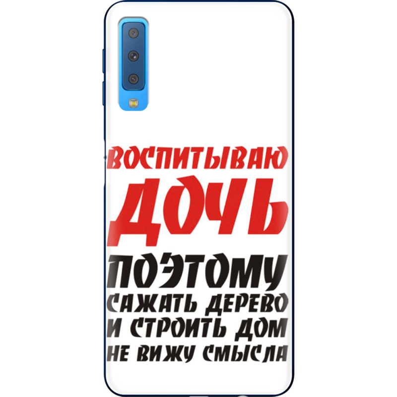 Чехол Uprint Samsung A750 Galaxy A7 2018 