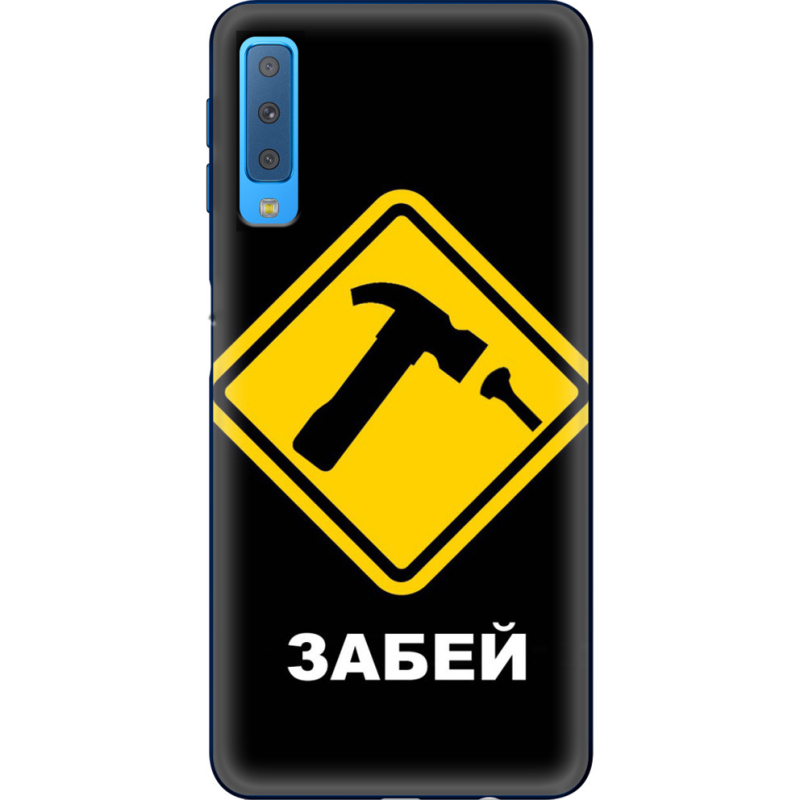 Чехол Uprint Samsung A750 Galaxy A7 2018 