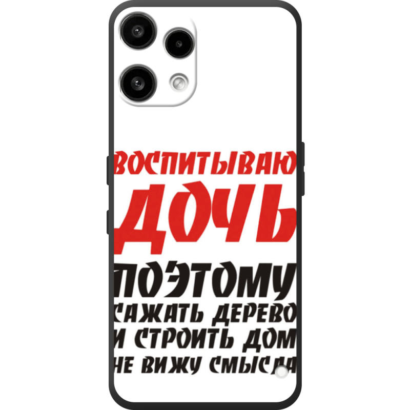 Чохол BoxFace Nothing Phone (3a) Lite 