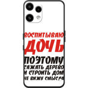 Чохол BoxFace Nothing Phone (3a) Lite 