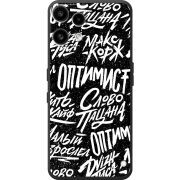 Чохол BoxFace Nothing Phone (3a) Lite Оптимист