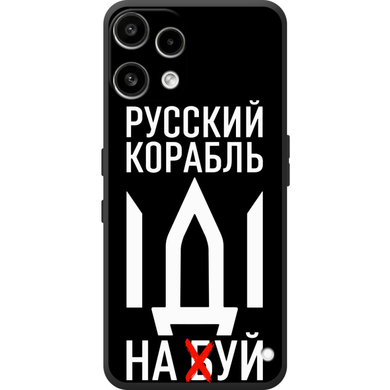 Чохол BoxFace Nothing Phone (3a) Lite Русский корабль иди на буй