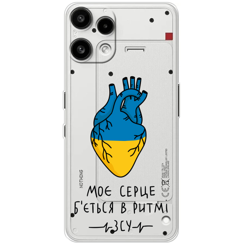 Прозорий чохол BoxFace Nothing Phone (3a) Lite Моє серце в ритмі ЗСУ