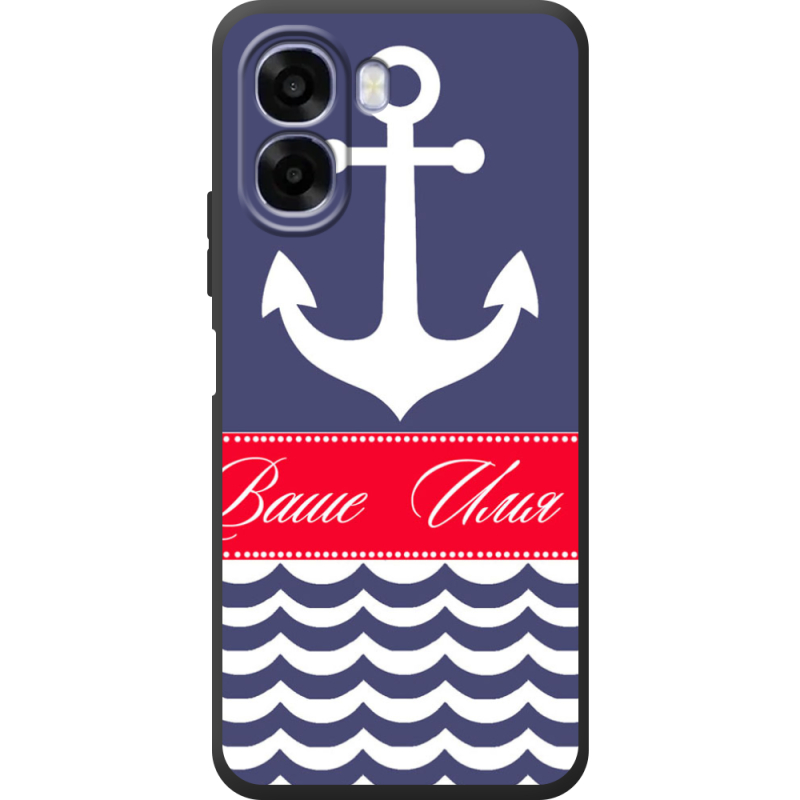 Чохол BoxFace OPPO A6x Именной Ocean