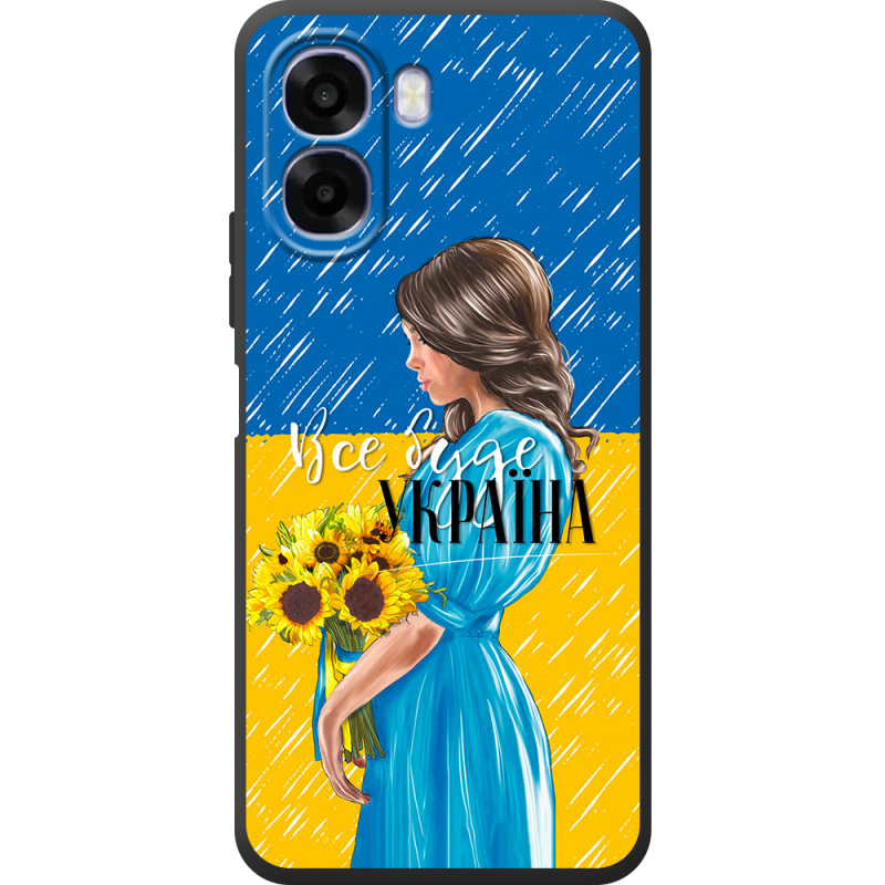 Чохол BoxFace OPPO A6x Україна дівчина з букетом