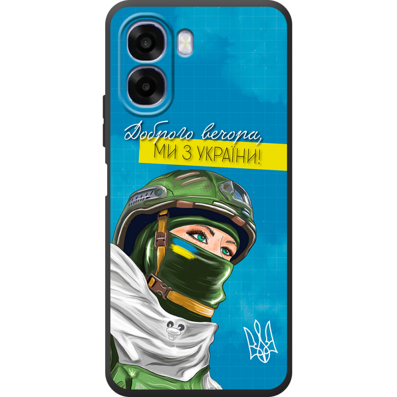 Чохол BoxFace OPPO A6x Захисниця з України