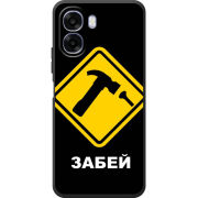 Чохол BoxFace OPPO A6x 