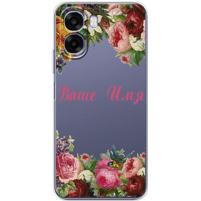 Прозорий чохол BoxFace OPPO A6x Именной