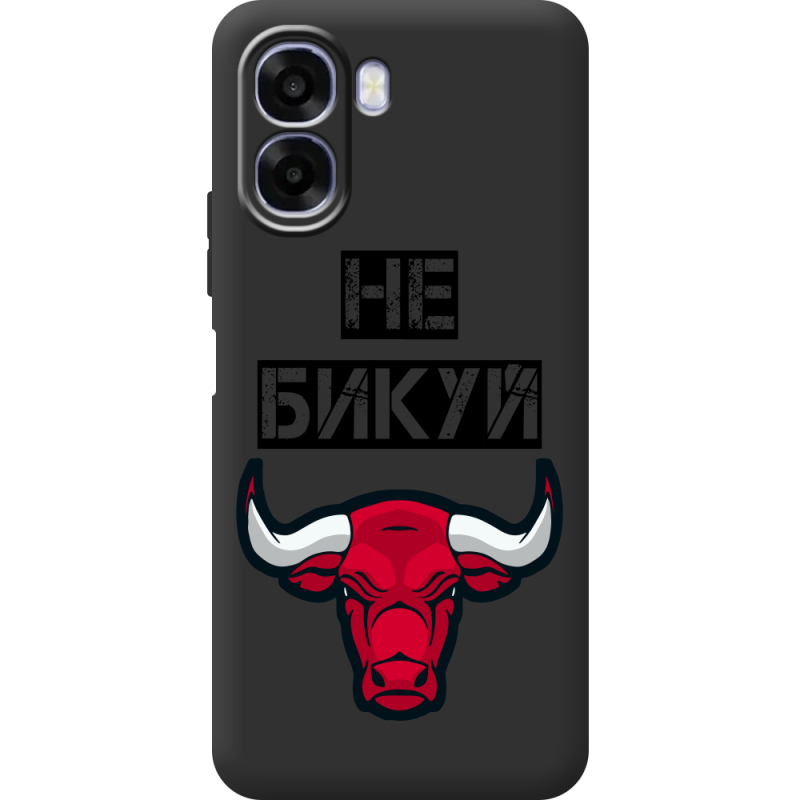 Чорний чохол BoxFace OPPO A6x Не Бикуй