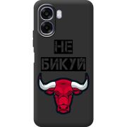 Чорний чохол BoxFace OPPO A6x Не Бикуй