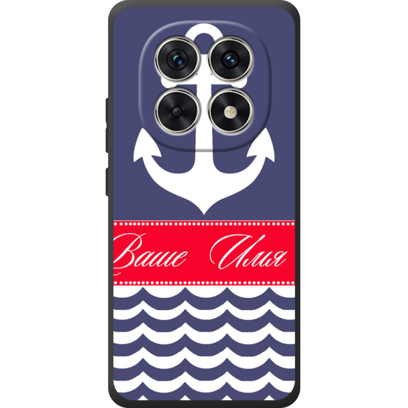 Чохол BoxFace Xiaomi Redmi Note 15 4G Именной Ocean