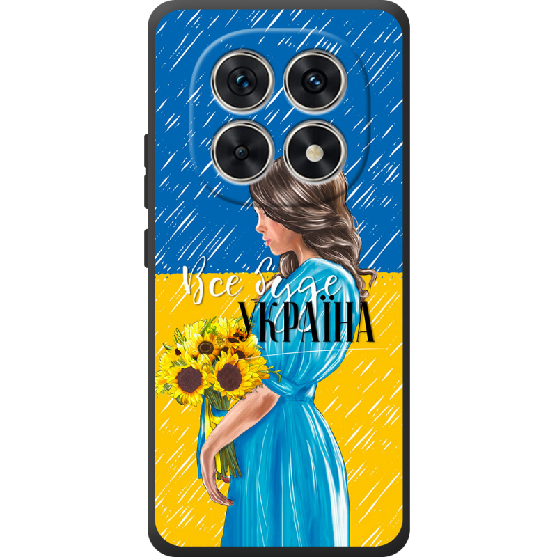 Чохол BoxFace Xiaomi Redmi Note 15 4G Україна дівчина з букетом