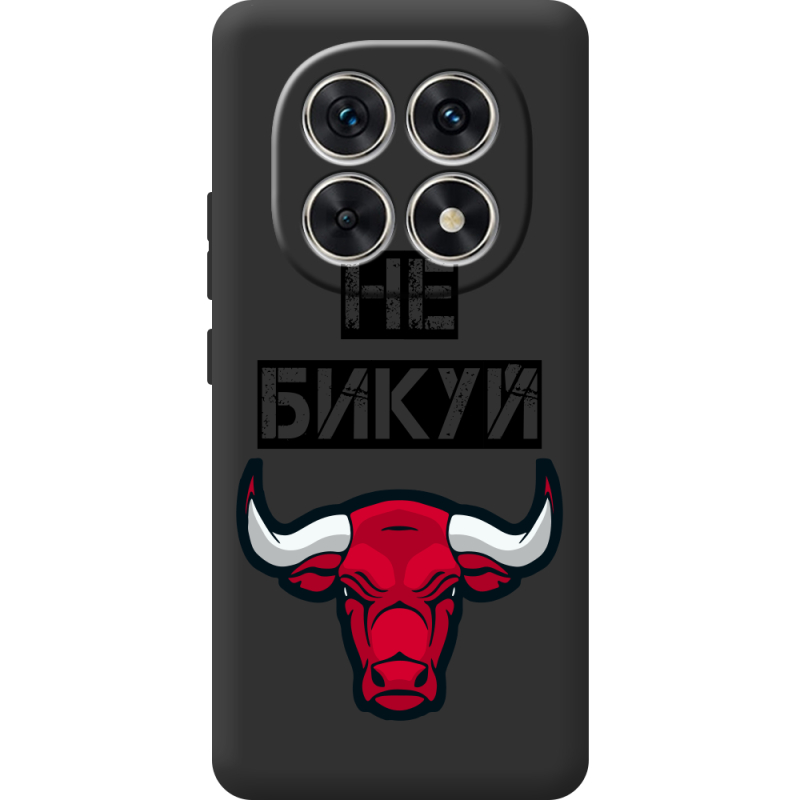 Чорний чохол BoxFace Xiaomi Redmi Note 15 4G Не Бикуй