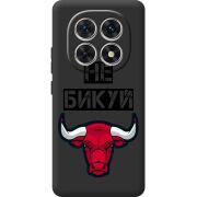 Чорний чохол BoxFace Xiaomi Redmi Note 15 4G Не Бикуй