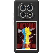 Чорний чохол BoxFace Xiaomi Redmi Note 15 4G Вистоїмо Переможемо