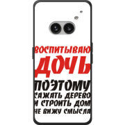 Чехол BoxFace Nothing Phone (2a) Plus 