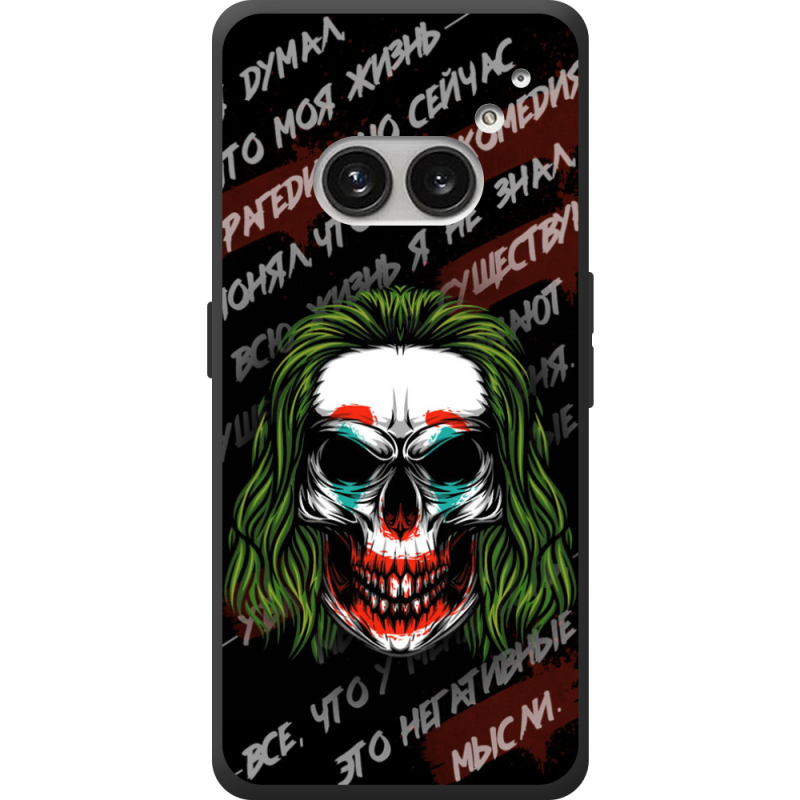 Чехол BoxFace Nothing Phone (2a) Plus 