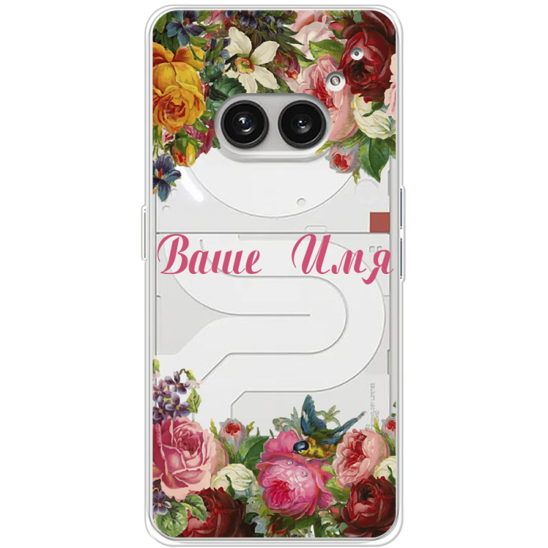 Прозрачный чехол BoxFace Nothing Phone (2a) Plus Именной