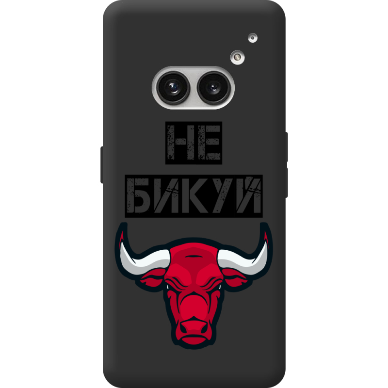 Черный чехол BoxFace Nothing Phone (2a) Plus Не Бикуй
