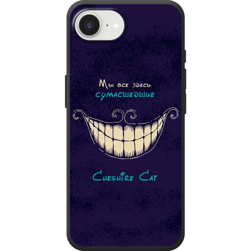 Чохол BoxFace Apple iPhone 17e Cheshire Cat