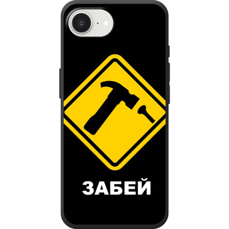 Чохол BoxFace Apple iPhone 17e 