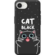 Чорний чохол BoxFace Apple iPhone 17e 