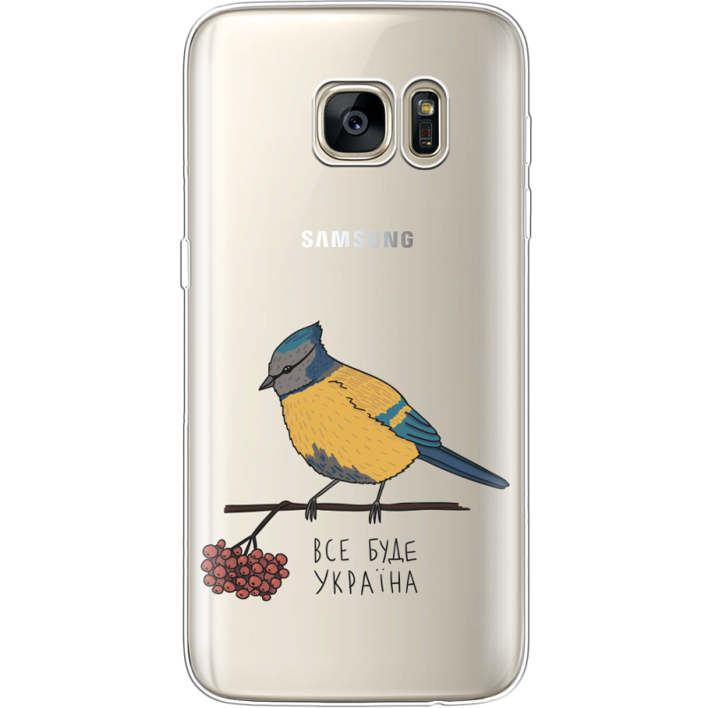 Прозрачный чехол Uprint Samsung G930 Galaxy S7 Синиця і калина