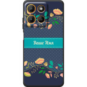 Чохол BoxFace Motorola G17 Malva Именной