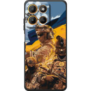 Чохол BoxFace Motorola G17 Воїни ЗСУ