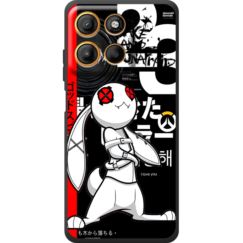 Чохол BoxFace Motorola G17 