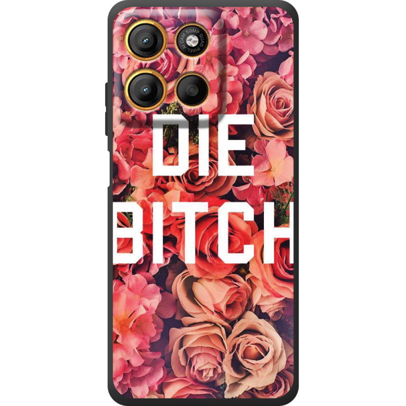 Чохол BoxFace Motorola G17 