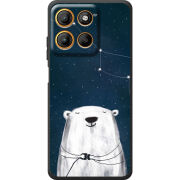 Чохол BoxFace Motorola G17 Ты мой космос